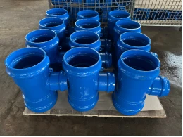 product-260-195