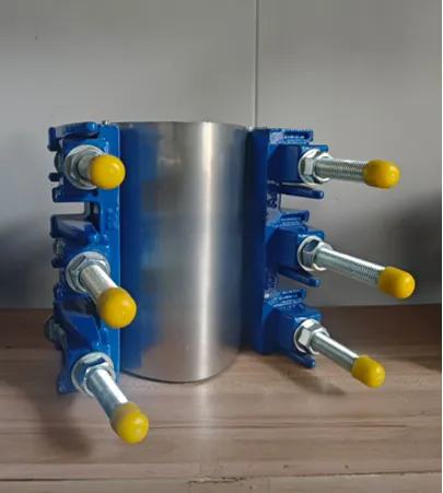 Di Lug 付きクランプの修理